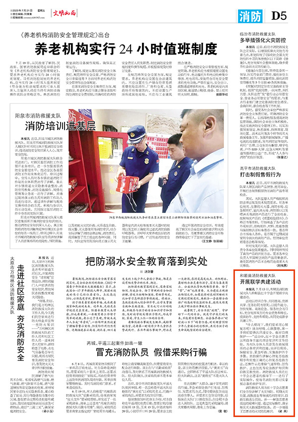 7c229ce9729b43bf8f013f7bd09d43cd.jpg 58.jpg