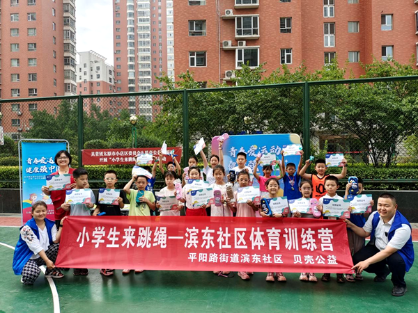 a3a21d61d5744789bc3695600b4a217a.png 图片8.png