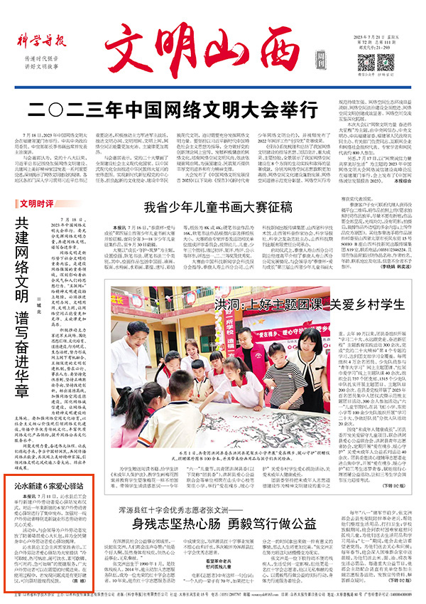 e185b24bfca74ad29f51af8c1892a8f0.jpg 14.jpg