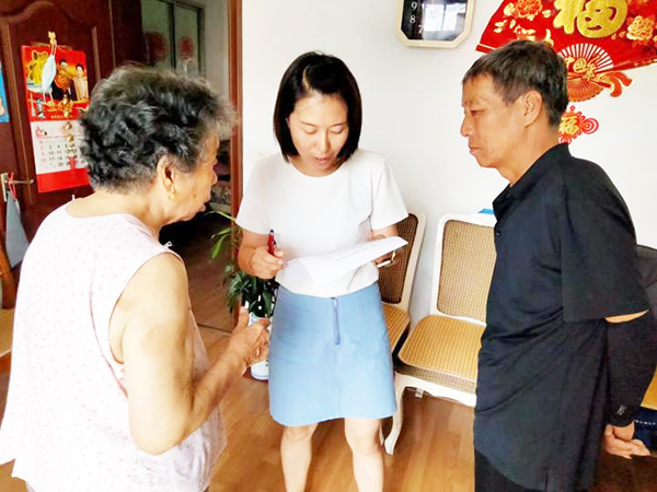 8a8de43da23044c5ba42579b6ad829a2.jpg 图片1.jpg