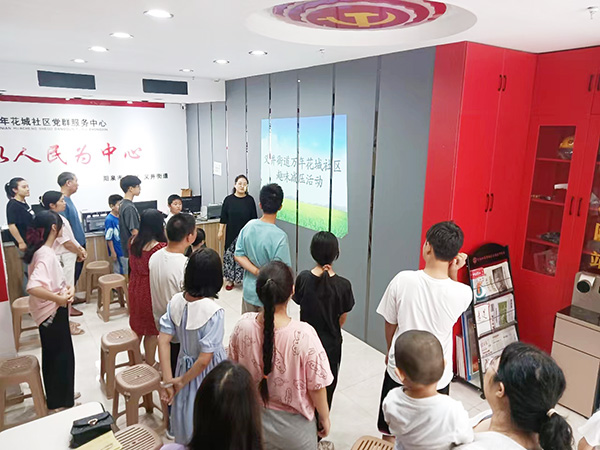 21cfa319c1374dcf8cbcfbcf87ec27bd.jpg 微信图片_20230725104452.jpg