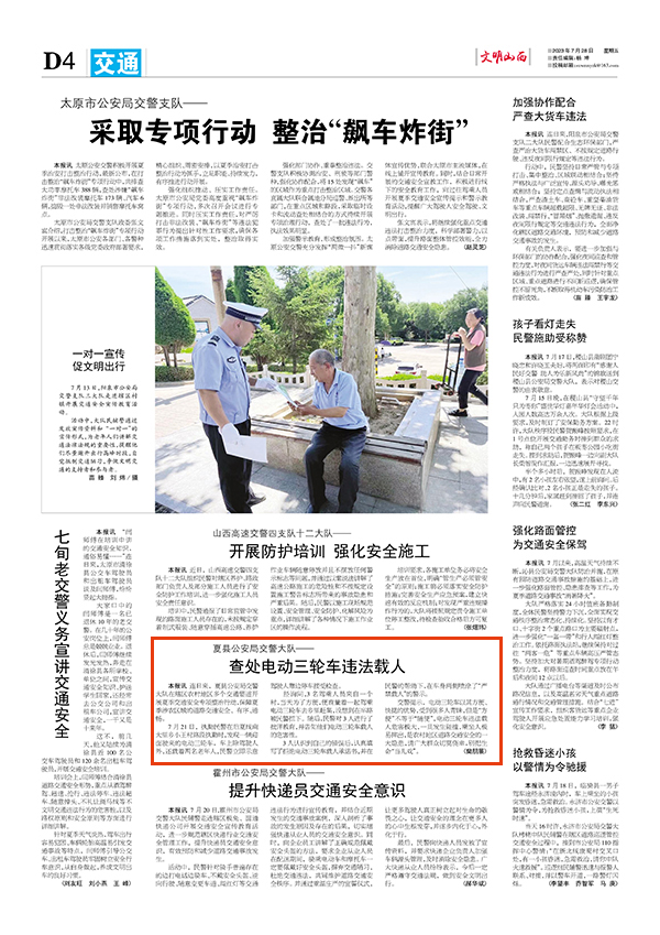 230a3c2443064e2a9ab491045f3b2440.jpg 44.jpg