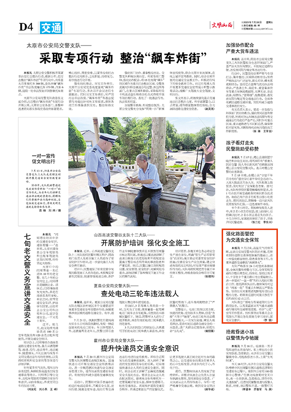 338fe656ab2f4bdca1d1284b6e0daa43.jpg 48.jpg