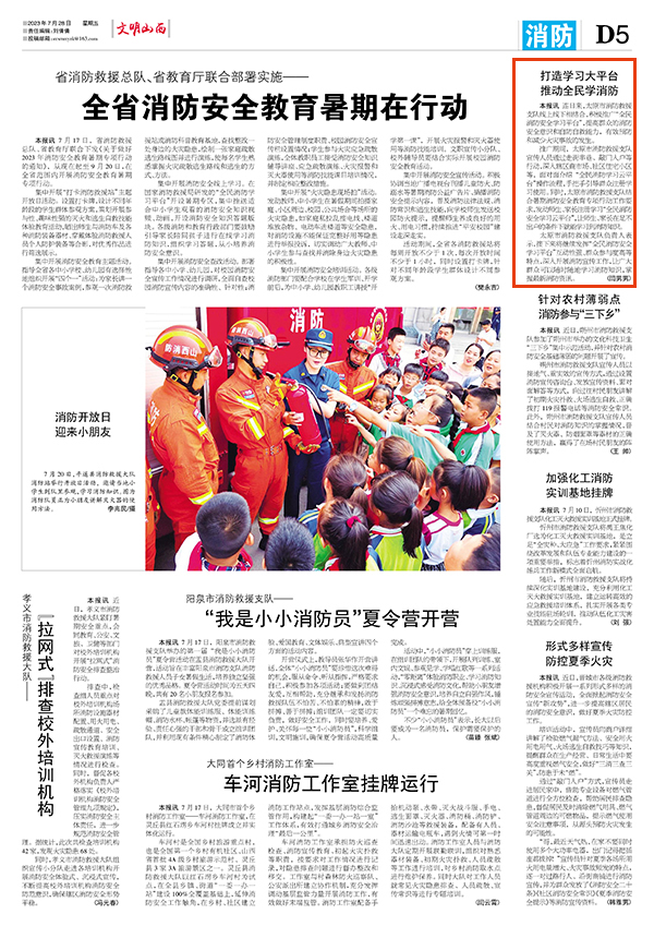 39f0c84ede4b4be89c52ecb3cc7299fb.jpg 55.jpg