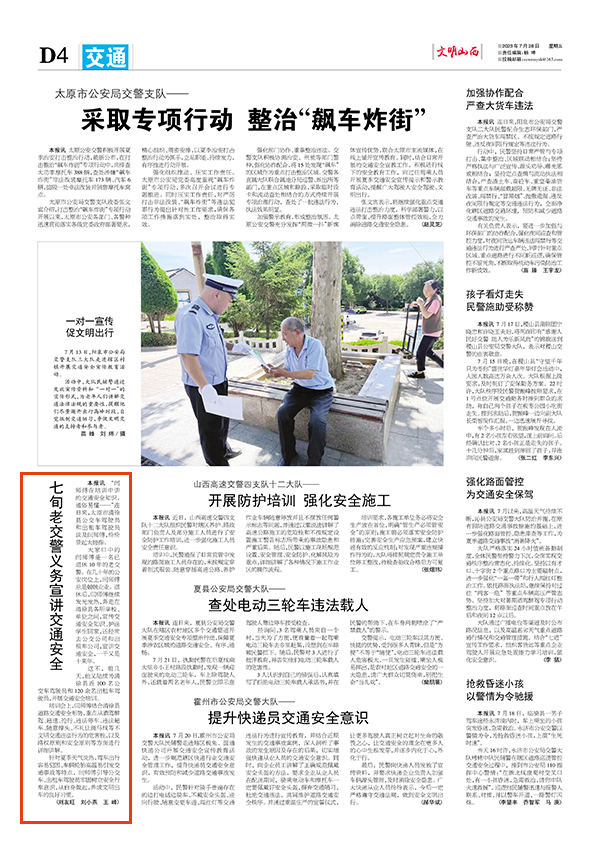 503985f2ca8c48c59b6db2923191284e.jpg 42.jpg