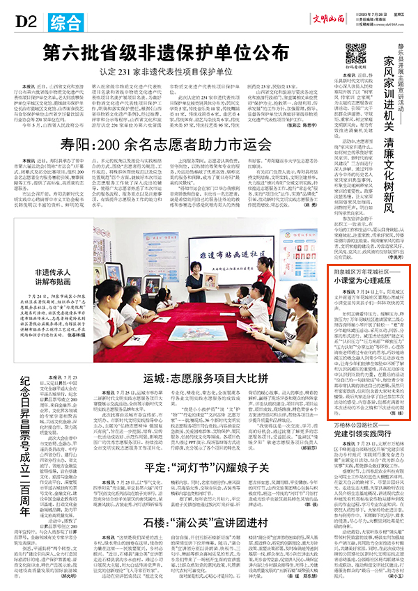 7f887c882ec84f0cbdc5d40d3ac67287.jpg 28.jpg