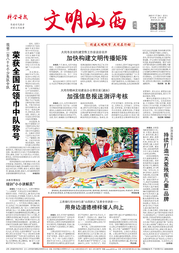 cdfbe3634a83405aaf012bc4ca98ccdc.jpg 16.jpg