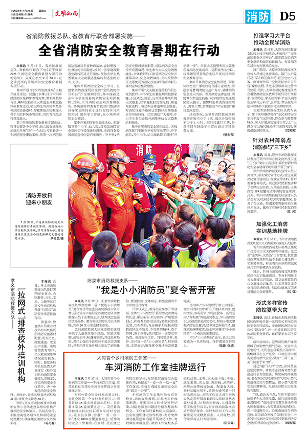 d6eb4c3643c34d40b21b3c945082eeca.jpg 54.jpg