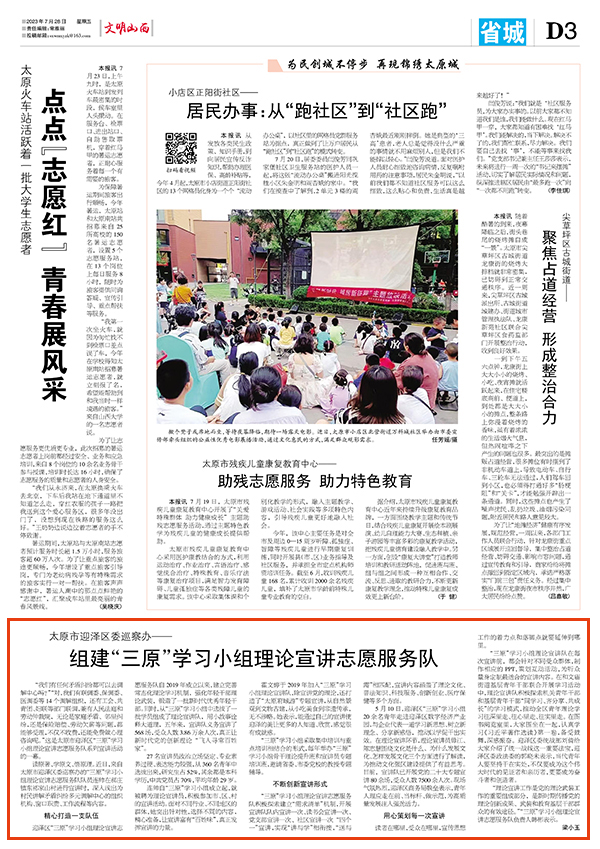 dbfad9c0f4cd41beb61bab49bb301992.jpg 35.jpg