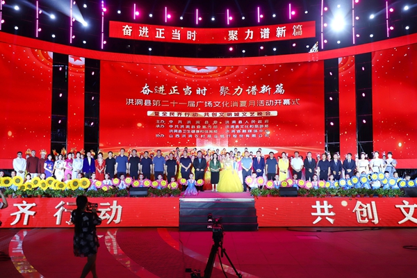 5605f56dc814422fa339bc75607436be.jpg 微信图片_20230731085712.jpg