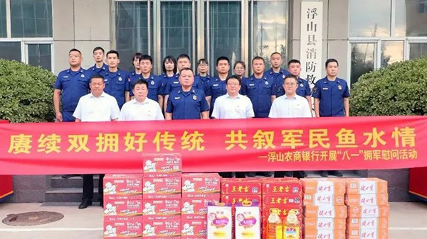 deef1213793841639a9d17c946e8d6ef.jpg 640.jpg