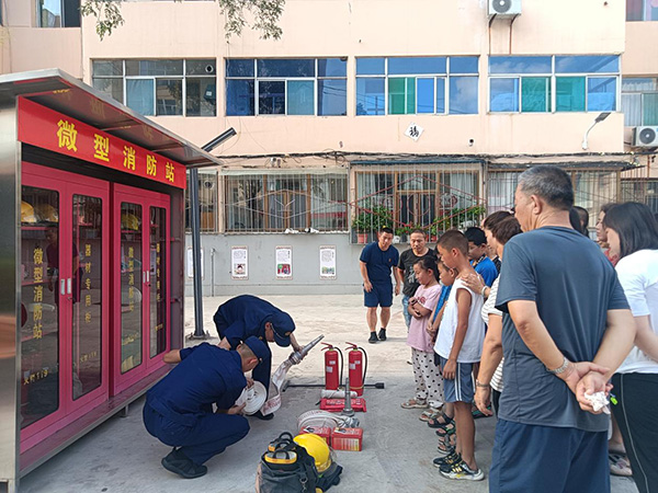 07cf91a232444a8d84c5a72eee8b0926.jpg 图片4.jpg