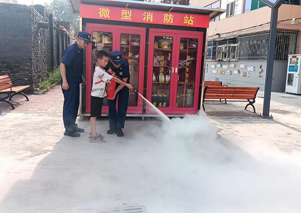 6134fe78124e41eeb78b2adde371b8ce.jpg 图片5.jpg