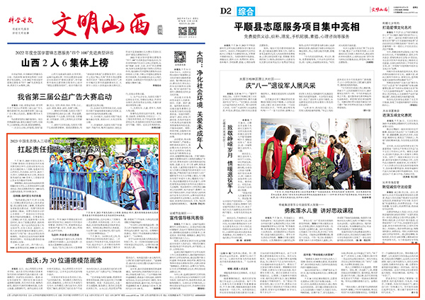 85ef591e0e7d4c08919aec36b0f1e404.jpg 16.jpg