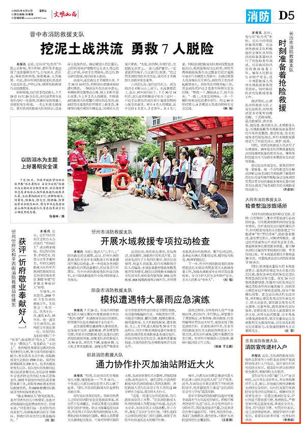 dde0031385364d228709e5d31faa8b1d.jpg 58.jpg