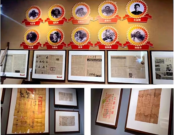 66ebc13ef0da42bab73124168ced7950.jpg 微信图片_20230806121911.jpg