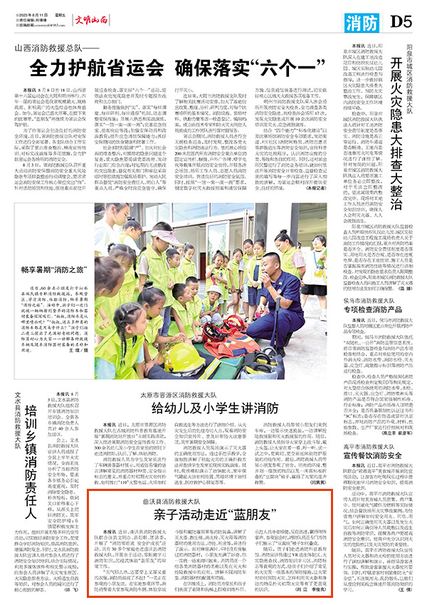 c9e89baef5094e16aab0daf5ac33ac23.jpg 54.jpg