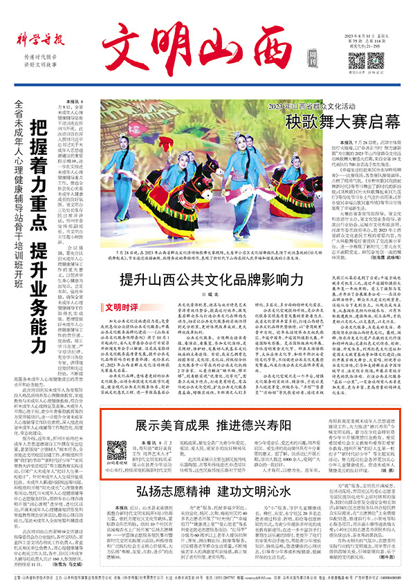 e5470db777b04219ba050f6b63bf47a4.jpg 14.jpg