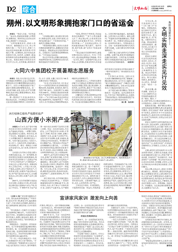 8d6c2ca49a05410fbedafebdcbe03def.jpg 24.jpg