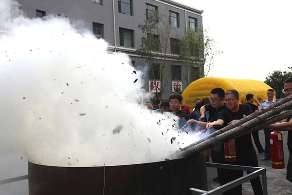 cae593ac89c64efa90f40352355a7b4a.jpg 微信图片_20230821105256.jpg