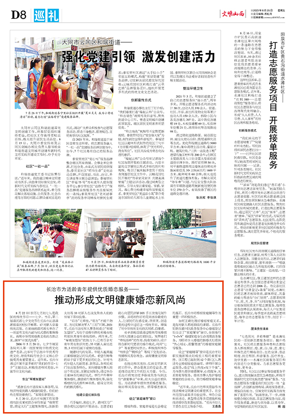 293c24542ce04239b3fb2eac4b02c96e.jpg 82.jpg