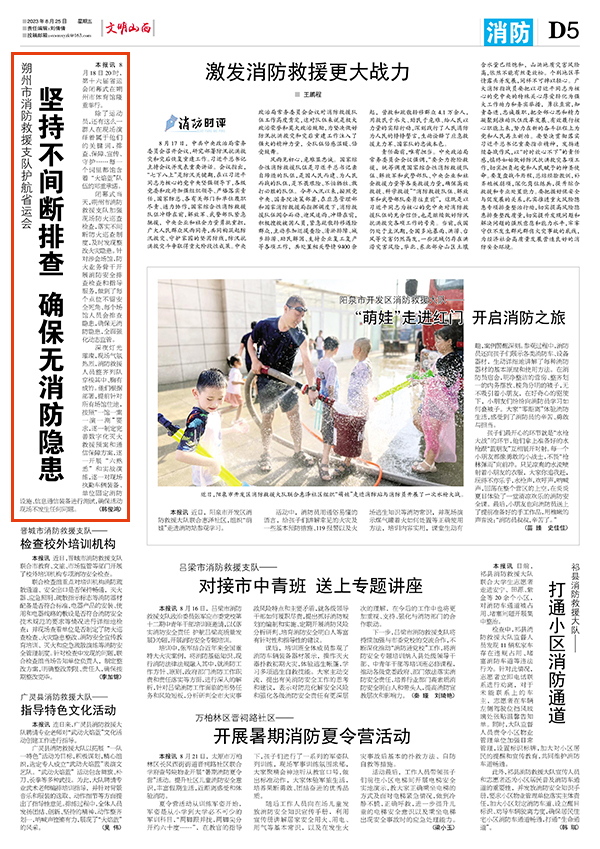 540f7571cf29477b99be3f668e1b6696.jpg 51.jpg