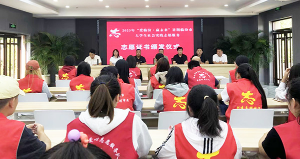 060625984d604c5f8e1a430e68a1270a.jpg 图片3.jpg