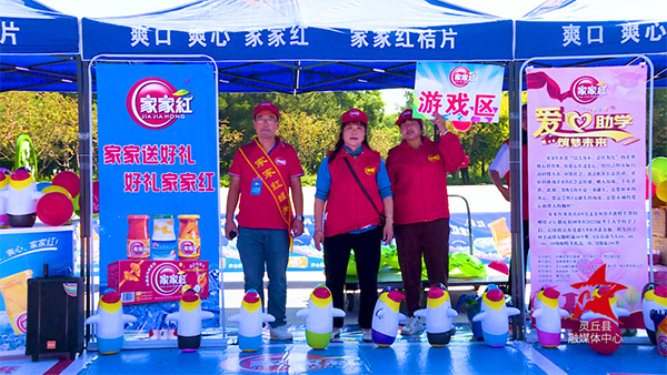 6a38257cbff843bfb58c19621058ac44.png 640.png