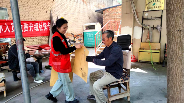 11cc7a904d15472f8b96d3ab2065a1af.png 图片2.png