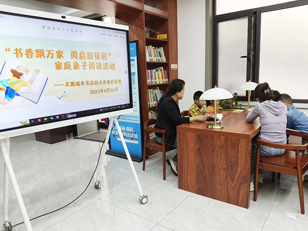 164ae4028c494e5ebcaf805fb367cdc2.jpg 微信图片_20230901161922.jpg