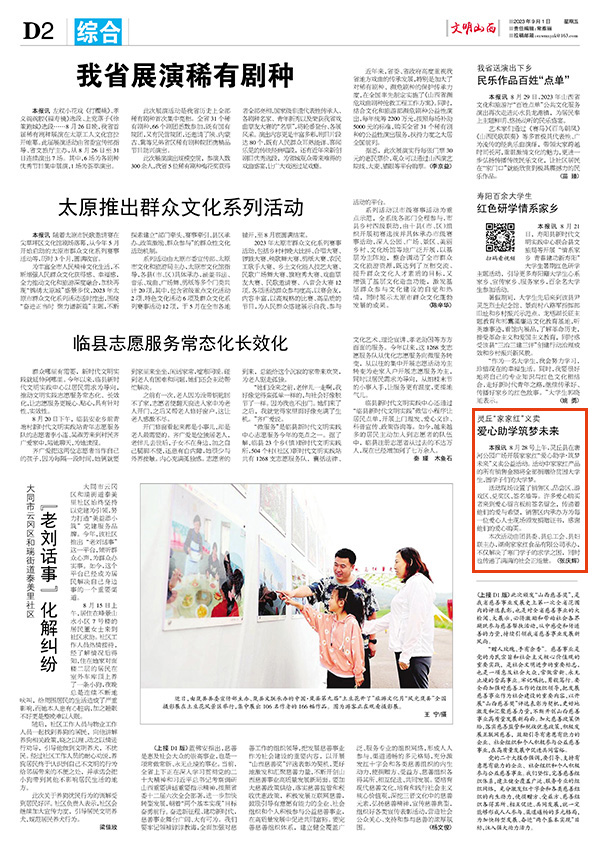 3bef63ef24d54c05addb9ea14642eb41.jpg 27.jpg