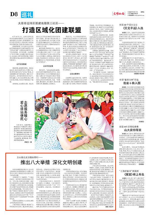 93ef844ded1c40179e93c77edffa132a.jpg 82.jpg