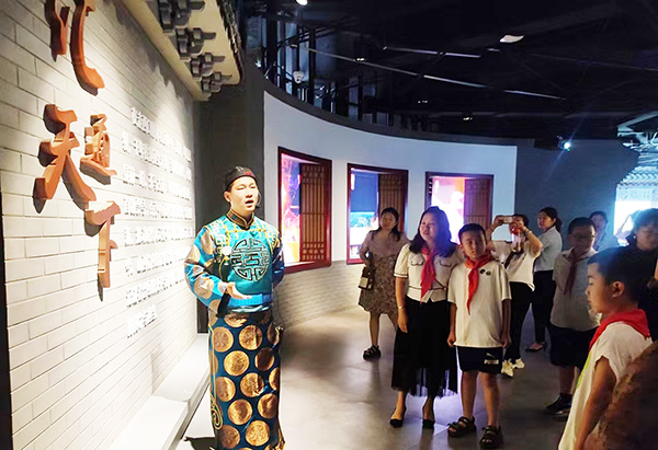 c7bece3f527944feb1a6a4f363337dfd.jpg 微信图片_20230901161922_2.jpg