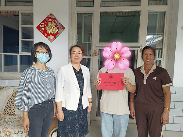 cbf2675771964e848c596e99b300fc3d.jpg 微信图片_20230901095928.jpg