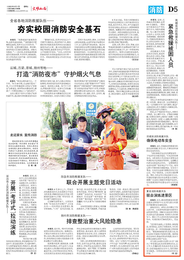 d044cf07bc4e43b1b69ebe5104494ea0.jpg 58.jpg