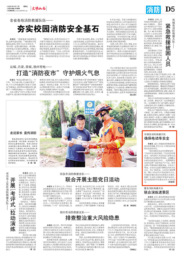 fbd58f2fcbd2427891f266d2634fee1c.jpg 57.jpg