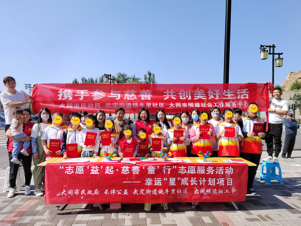 1818fc05b73a4292b83aab5f3a2bd4c2.jpg 微信图片_20230903135612_副本.jpg