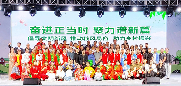 94d1a682b58e48a6871f9e5b402c96cd.jpg 微信图片_20230904142005.jpg