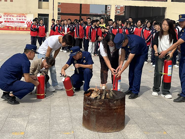 7950ab4ce5d4418c8894844f4b7c043b.jpg 图片1.jpg