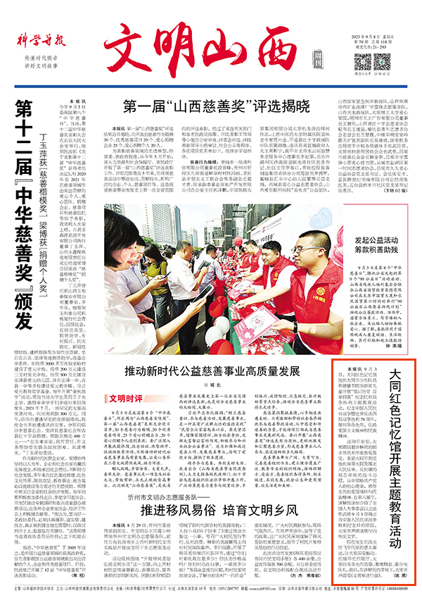 1a55bc761a4c4641873694574a286b76.jpg 14.jpg