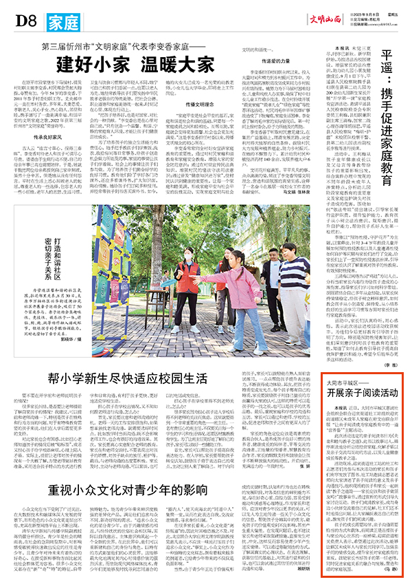 5b9a023e6c0e4c6688556a68a1276512.jpg 83.jpg