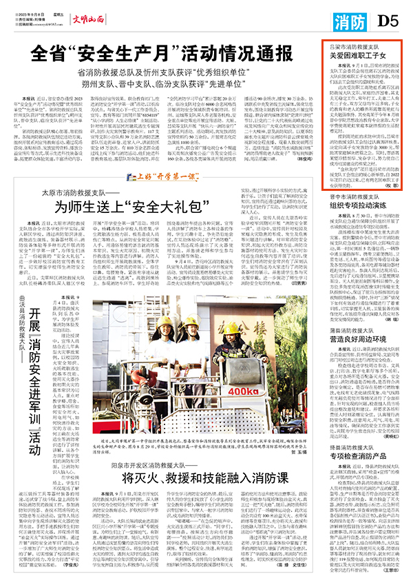 aeff2260ba4849fa8c338cbef0cd7d1c.jpg 56.jpg