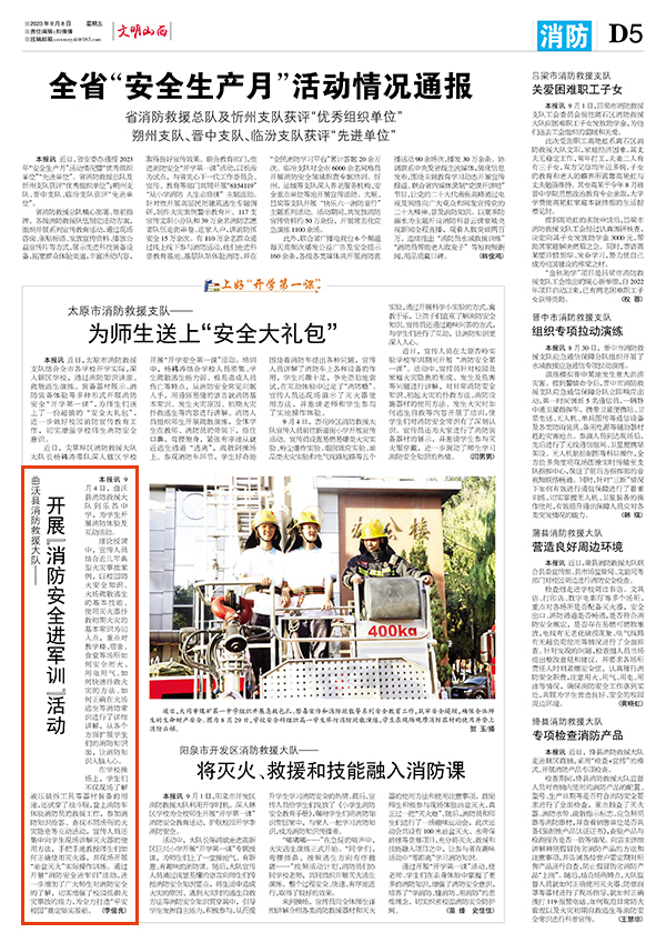 ef0a549d5ae549b4bfa05bf8959afa78.jpg 53.jpg