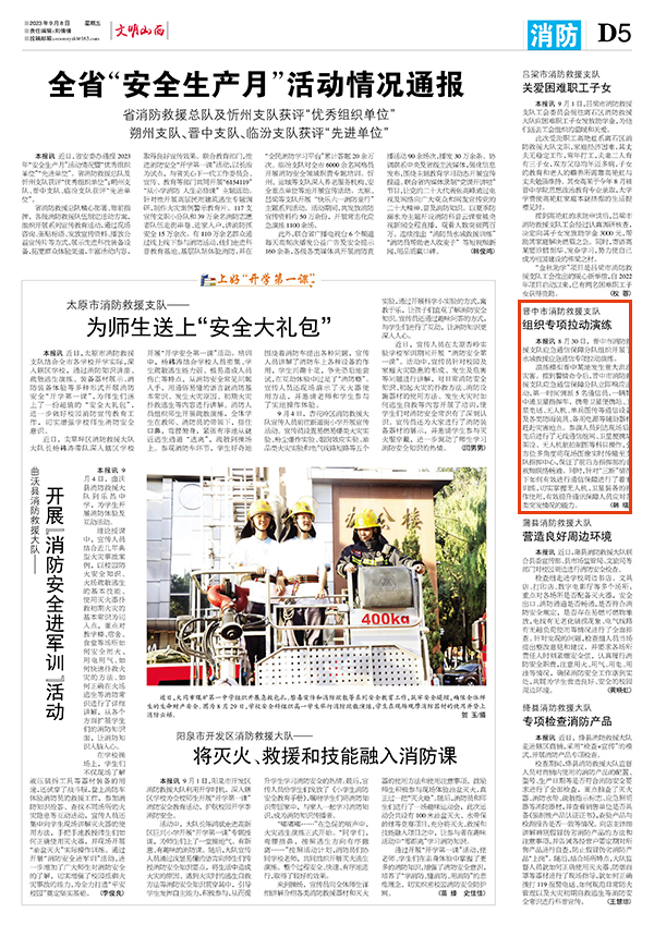 fbafd16142974537bf70229ec0aca4d2.jpg 57.jpg