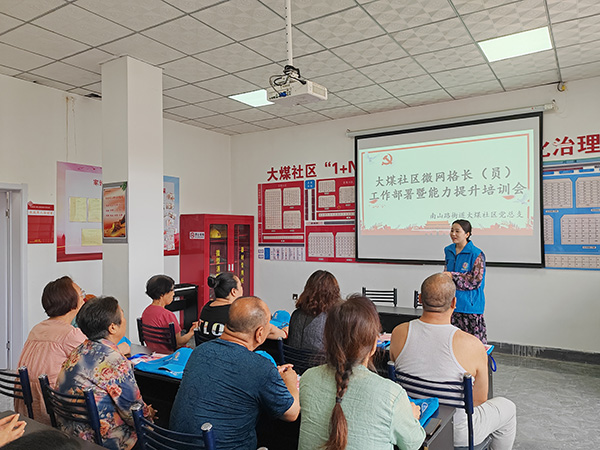 bf58f06dd89e4a3a9ffabf1f74f9ef68.jpg 图片2.jpg