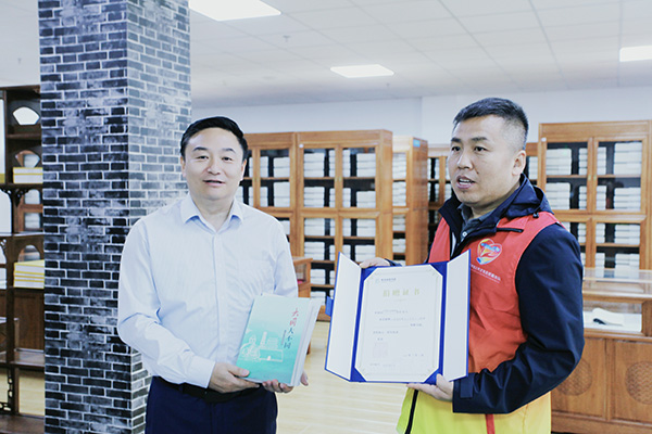 5737cf038944404cadcd3547d4985909.jpg 2.jpg