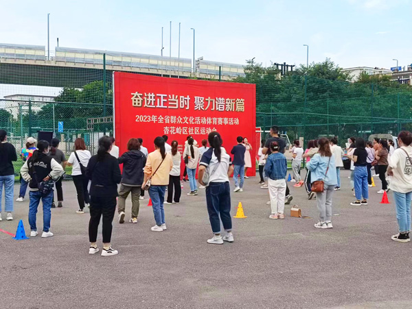 a48d63ec13604c2ba3a0e4cc098c49c2.jpg 微信图片_20230914094852.jpg