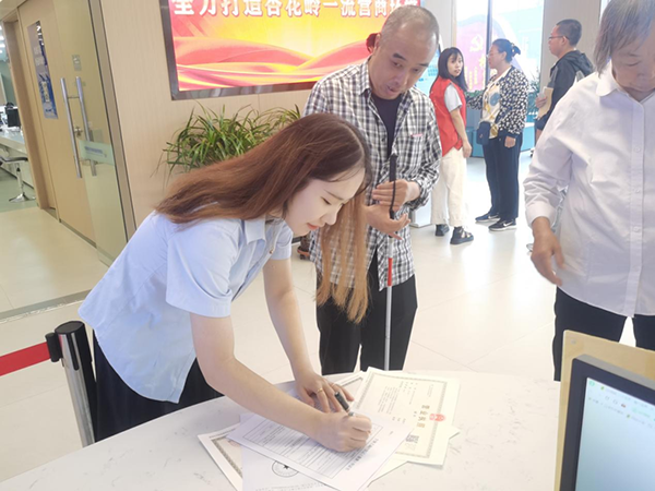 84ada354bf1647a084889d932e3a8e28.png 微信图片_20230914200313.png