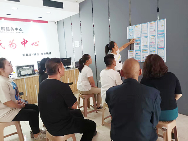 19ebdfe1d5594cd6a8e2e8cb52b52ccb.jpg 微信图片_20230918091236.jpg