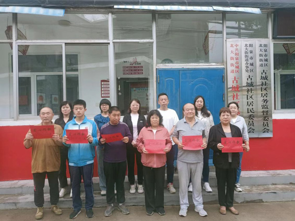 1dc8568e079646b4991273a7b335cd80.jpg 微信图片_20230918102243.jpg